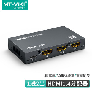 辉阳(深圳)文化传媒有限公司