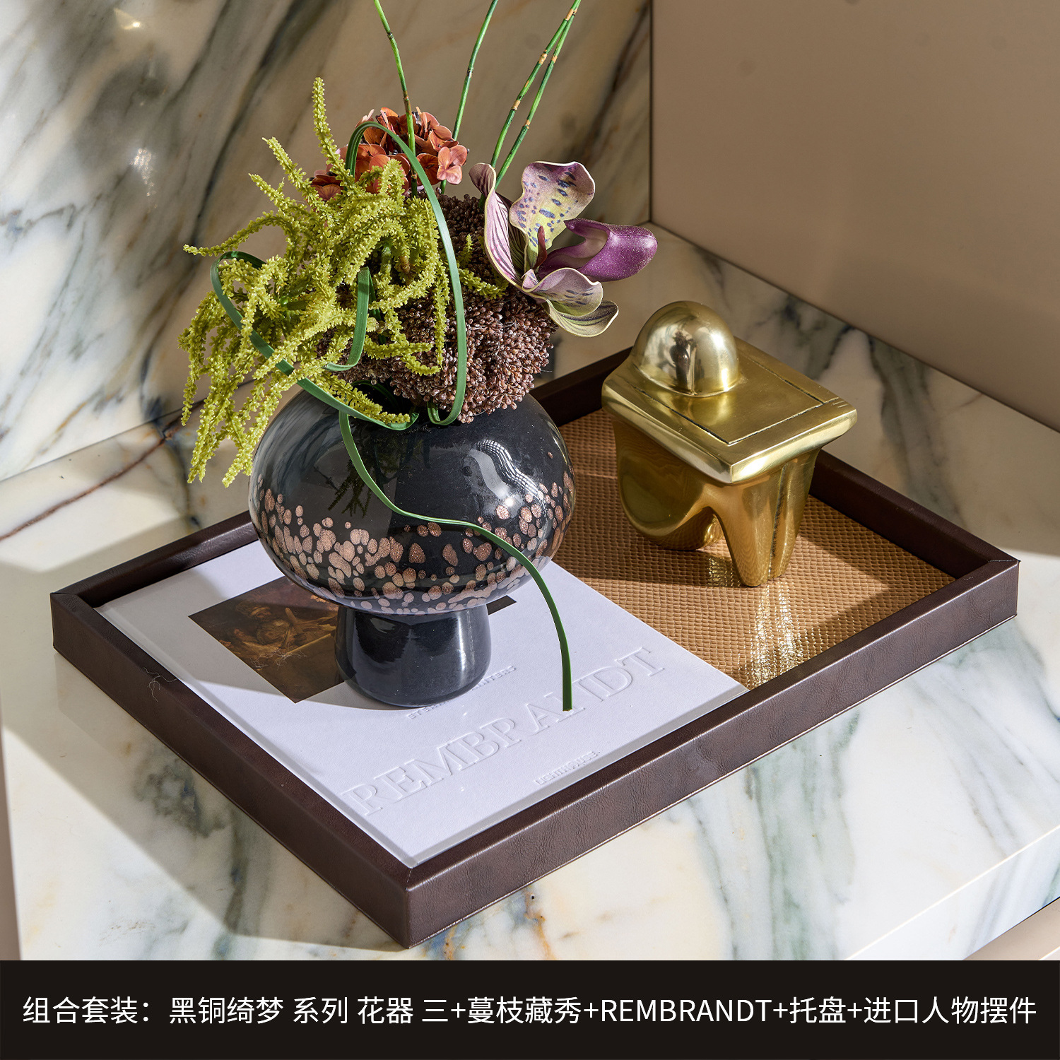 Cenicero Decorativo de Cerámica Estilo Retro para Hotel y Vestíbulo