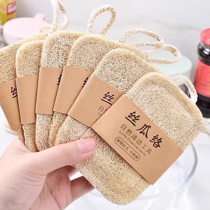 Loofah Dishwashing Scrubber, Pot Cleaning Cloth, Household Kitchen Cleaning Sponge, Cleaning Brush, Scouring Pad, Magic Loofah Sponge