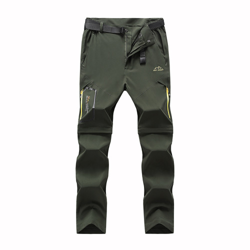 Outdoor quick-drying pants for men in spring, summer and autumn, removable elastic sunscreen hiking pants, loose hiking pants