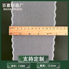 12-16cm������˿�������Ϸ�װ���߸����ο�ȹ�������ڿ㲼��˯��