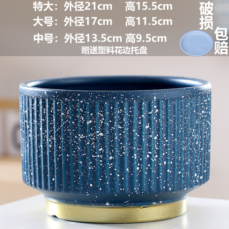 直販の陶器製植木鉢、胡蝶蘭専用鉢、家庭用リビングルーム、一件代発送|undefined