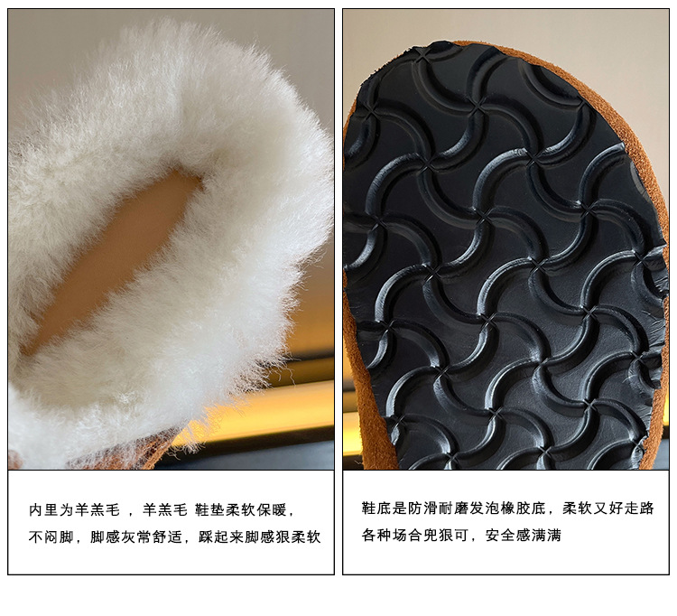 Guốc lười lông dày nữ mũi tròn kiểu Birkenstock có tua rua và hạt — màu nâu chi tiết 7