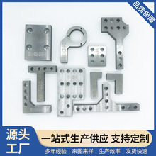 ���SCNC ��X茙C�ӹ��X�Ͻ��㲿�� ���P��~�X�F��������C�ӹ�