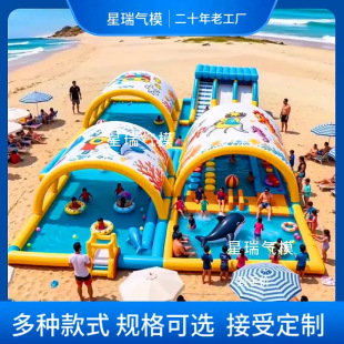 �ļ���������}�����ꖎ�����ˮ�ش��͑������ˮ���@����