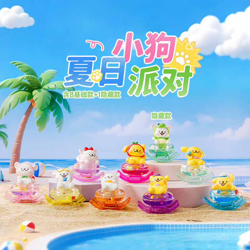 熊猫崽崽转盆乐盲盒树脂手办公仔摆件家居装饰树脂工艺品儿童礼物|undefined