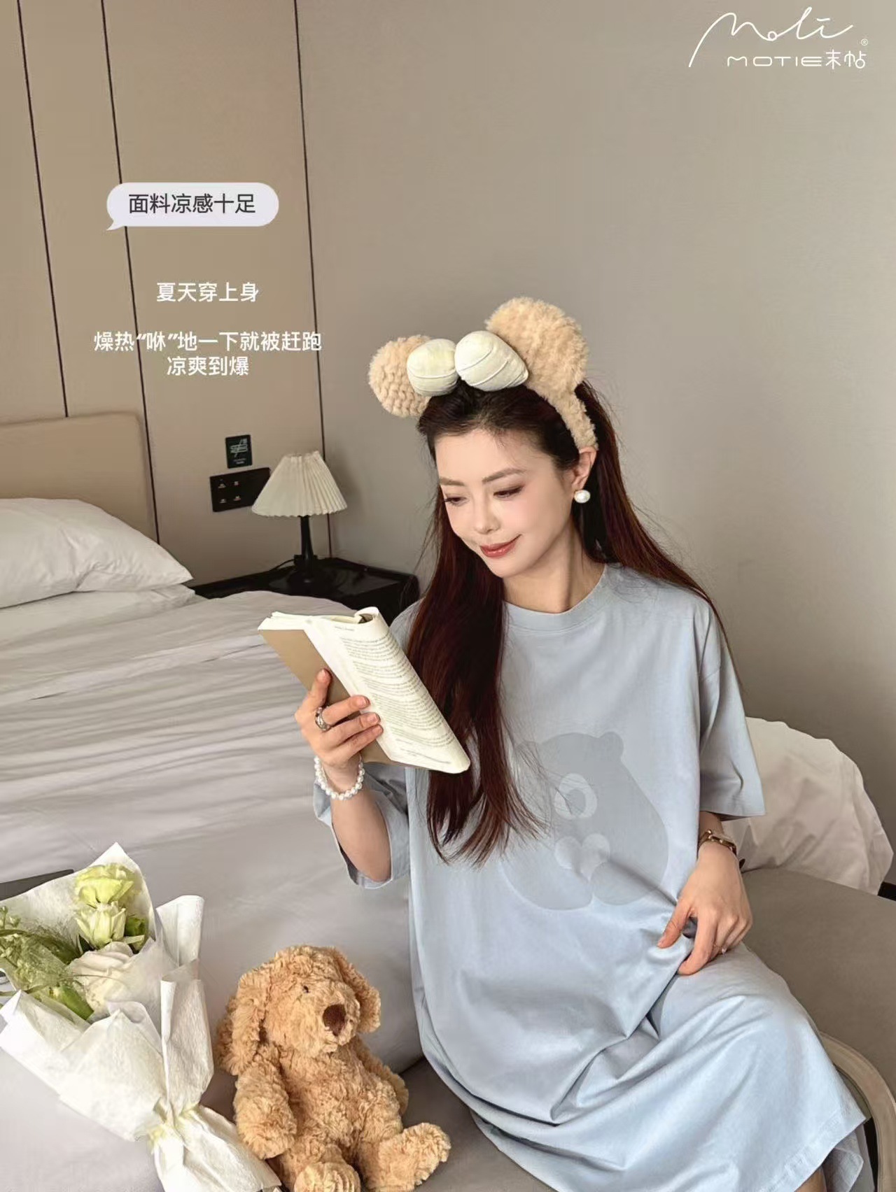 하늘색