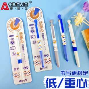 �������ԹP�����ď��ɹ��z�P��ˢ�}�ٸɹP��ɫCS�^0.5mm�����P