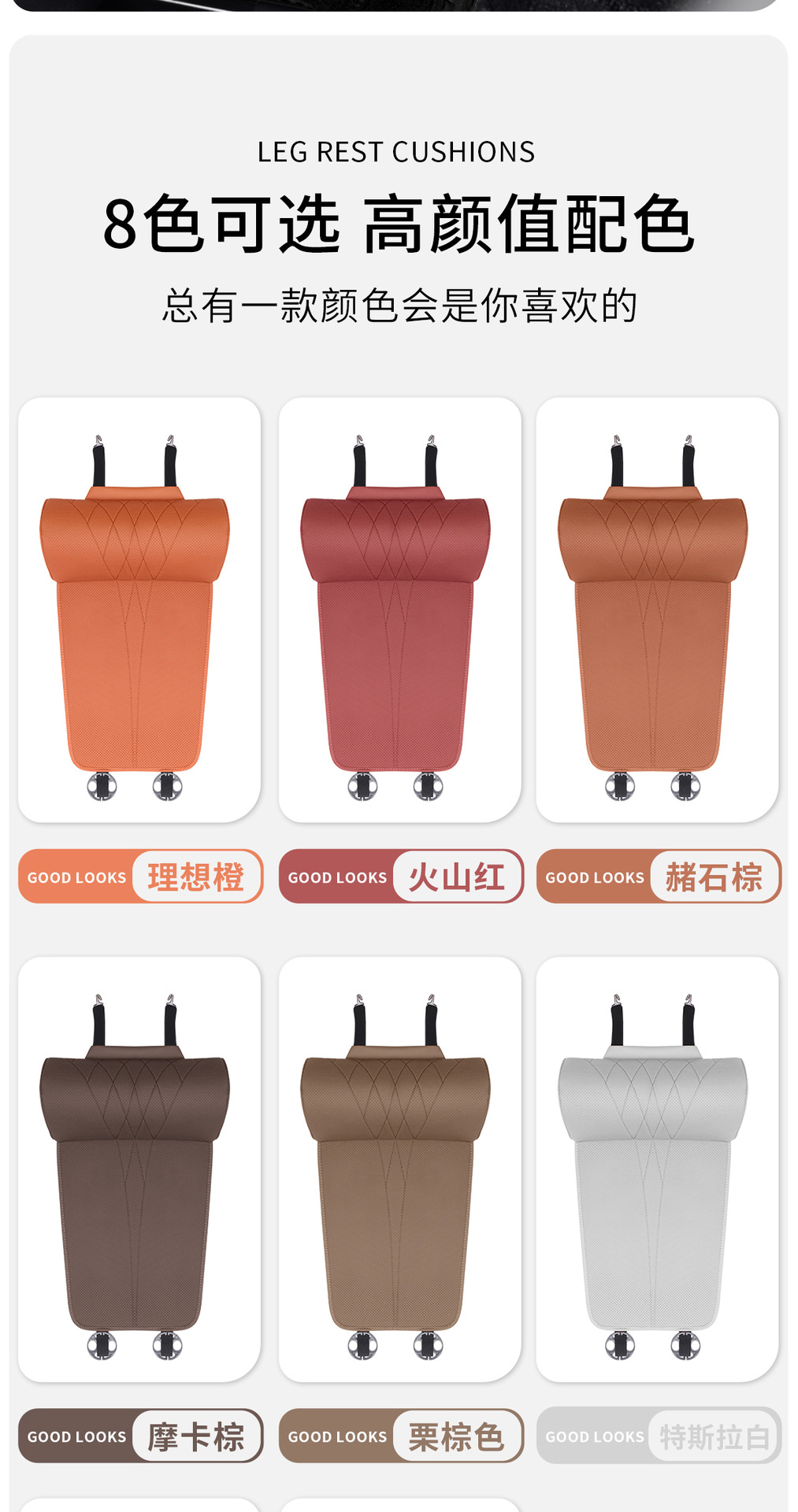 Suitable for Bmw Car Seat Cushions and Leg Rests, New 3 Series, 5 Series, All-Season Use, X3X5X1X2X4X7/325Li Seat Cushion Covers