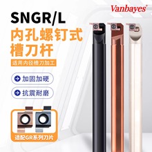 SNGR С׃ȿײ۵UСȲв۵UСȏ\ڲ۔܇U