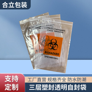 ������ĸ�z��Է������˱�����Ⱦ���Y�\ݔ�Է������˱��Է��