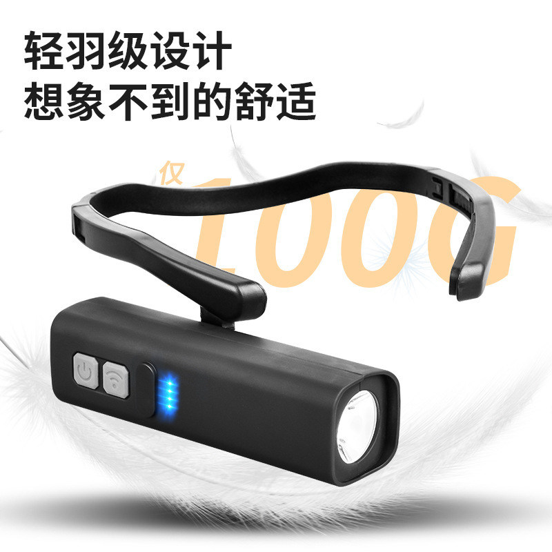 新款耳挂式头灯USB充电感应强光照明工作灯钓鱼灯侧挂跑步头戴灯|undefined