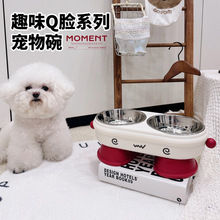 跨境高脚宠物碗防打翻护颈椎双碗喂食饮水独立包装二合一狗碗
