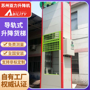 �S���}�������C؛�� �����bж؛ƽ̨�̶���܉ʽ늄�Һ������؛��