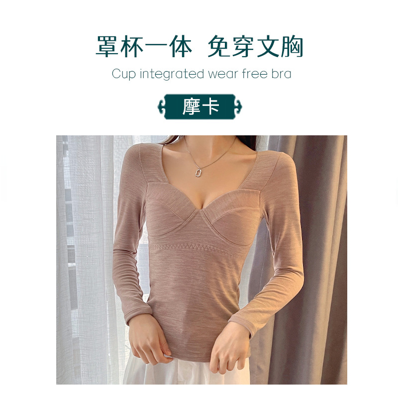 Ropa interior térmica de las mujeres traje de terciopelo sin costura calefacción ropa caliente las mujeres con el pecho pad bottoming camisa otoño ropa pantalones largos mujeres