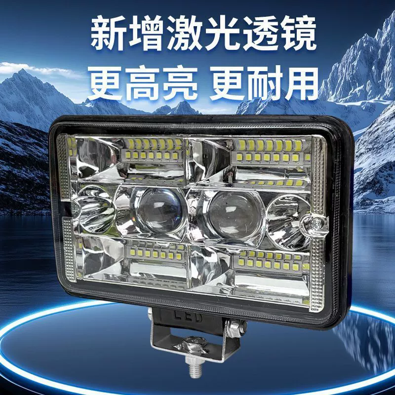LED-лампы, электромобиль, фары, универсальный водонепроницаемый трехколесный велосипед, 12V, 80V
