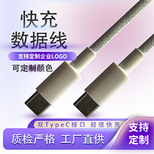 �A��66W��䔵�����m���O��15-17�C��VIVO��׿���ྀ������늾�