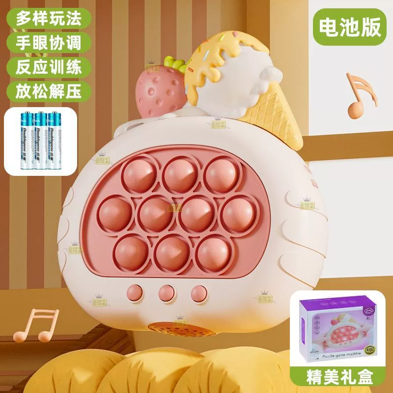 Toy, game console anti-stress "Gopher", anti-stress