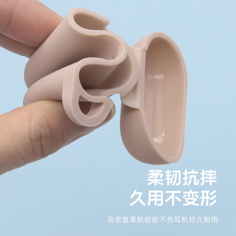 硅胶蓝牙耳机保护套适用苹果无线耳机壳全包防尘airpods2代保护套|undefined