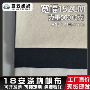 18�����޷����ֲ���ɫ��Ư��ɫGRS�J�C���ϲ��ϰ���������;�h��