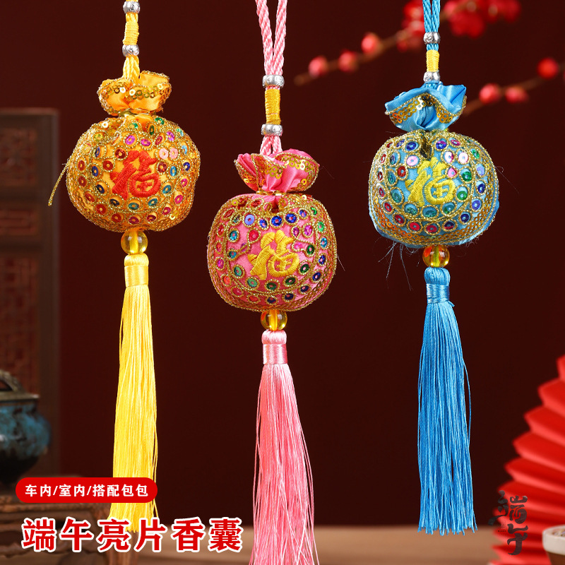 Bolsita del Festival del Bote del Dragón Bolsita del Festival del Medio Otoño Bordado Bolso de la suerte Colgante del amuleto de la paz Regalo del día del niño Colgante del coche