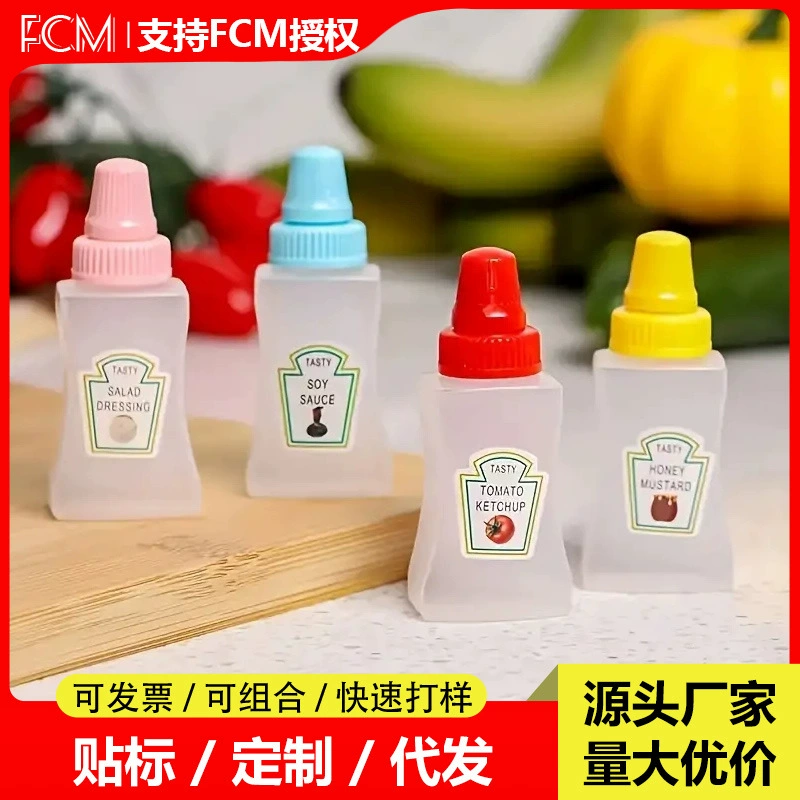 Квадратная бутылка для соуса Мини-портативная бутылка для соуса Обед Салат Соус Кетчуп Пластиковая приправа для розлива