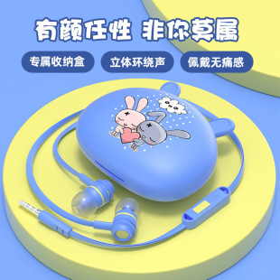 Foreign Trade Cartoon Gift Wired Earphones Boxed with Microphone for Girls Cute Rabbit Storage Box Mc137