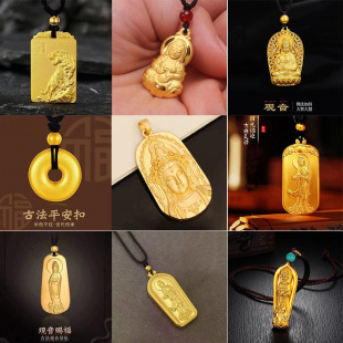 �W�t�¿�Խ��ɳ������ò���ɫ헉�ƽ���������ƽ���۵������Ʒ