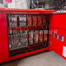 Դ�^���S��Dӆ�ƹ����R�rһ����������������k��ӹ�һ�����l