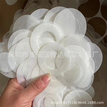 厂家供应DMD绝缘纸，DM绝缘纸，快巴纸,红钢纸，青壳纸