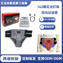 2026�羳�t��������Ħ����ѝ늰l��ů�m�������̋�����