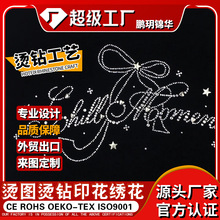 �羳���ƈD���C��N���Ƃ��Ի�ˮ荷��b�o�ϟቺDIY�C�D�C荶���