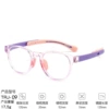TRJ-09 pink