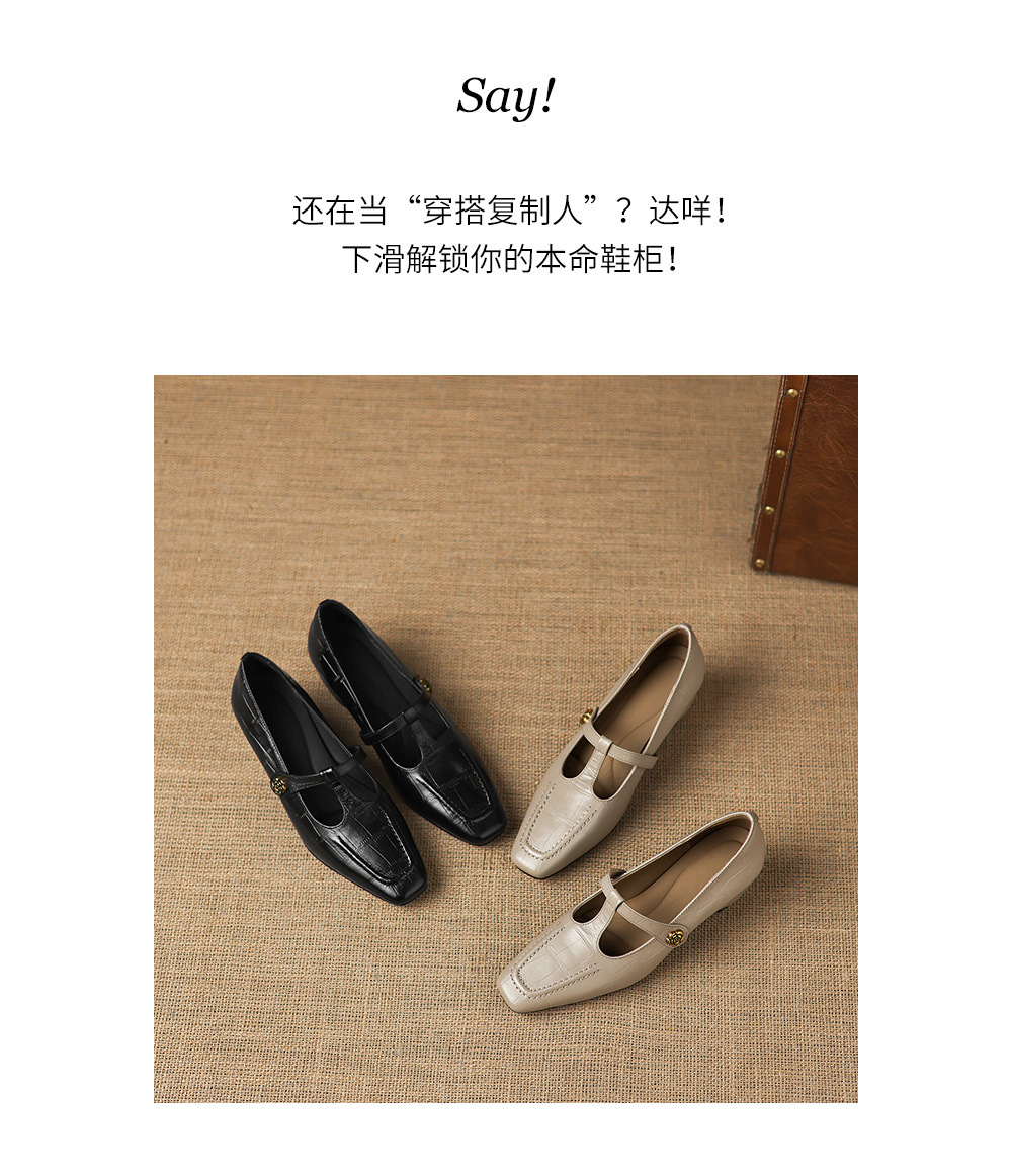 Giày Mary Jane nữ da cừu gót thấp 4.5 cm quai ngang có khóa — đen chi tiết 3