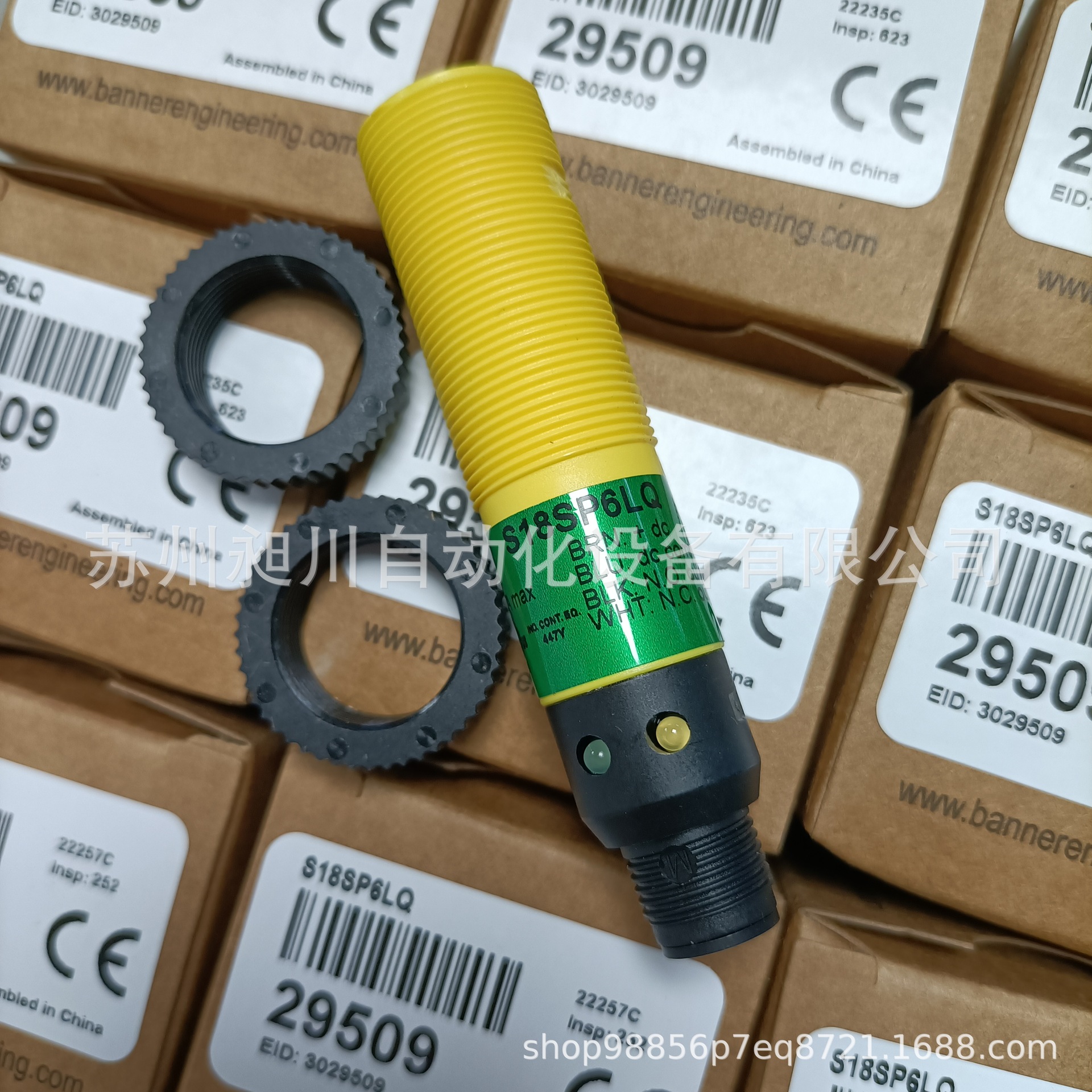 美国BANNER邦纳 S18SP6LQ 光电开关接插式全新原装现货特价详询