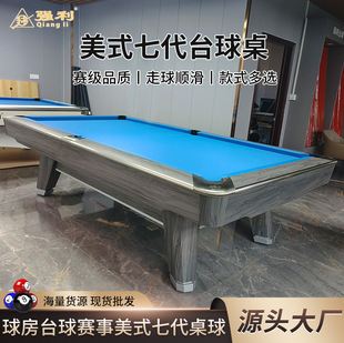 ��ʽ9��̨������ͥ�e�������҃Ș�׼����ʽ����һ�w̨�������l