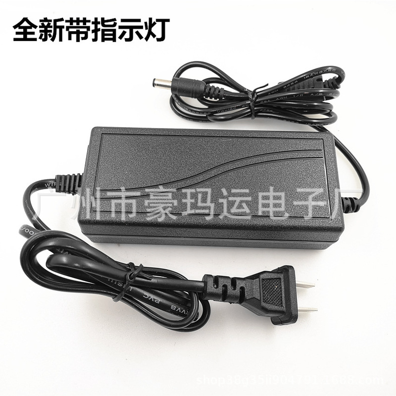 15V3A4A5A6A power POE switch AP surveillance camera lever audio square dance Speaker adapter