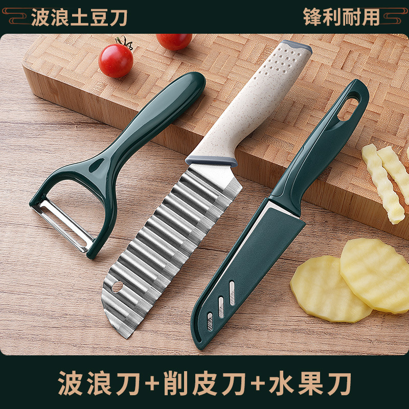 Cuchillo de cocina de dientes de lobo de acero inoxidable ondulado multifuncional espesar cuchillo cuchillo creativo de cocina patata nueva