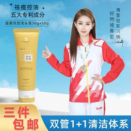 洗发水;发膜、倒膜;狗狗香波浴液