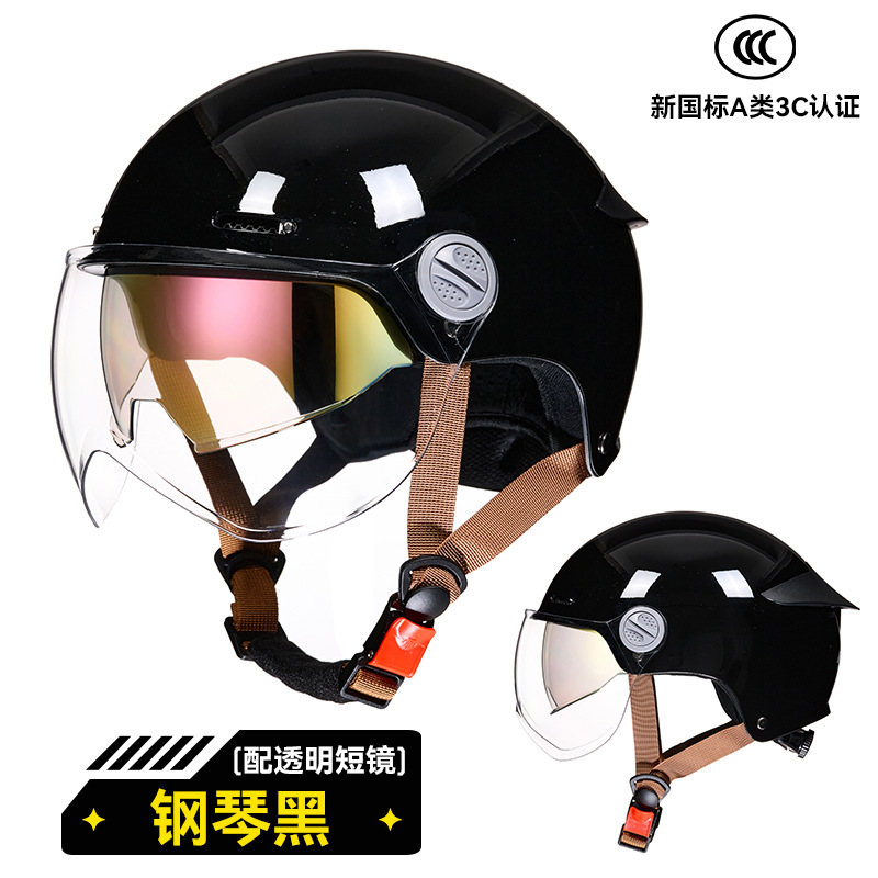 RNG marca 330 casco de motocicleta de verano doble lente trasera protección solar locomotora eléctrica cuatro estaciones casco de motocicleta