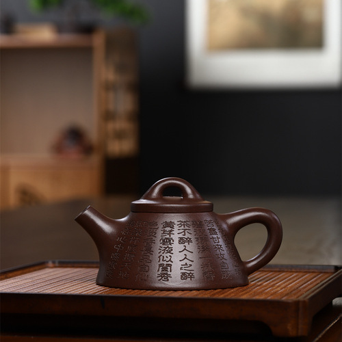 Overlord Shilao Yixing Zisha Pot Wholesale Original Mine Old Purple Clay Teapot Handmade Clay Painting Engraved Purple Clay Tea Set Gift