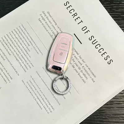 Great Wall Haval H6 Key Case: Car key bag - haval-a-model-3-button-quicksand-powder-silver-diamond-ring