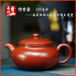 �¹ŉ�ԭ�V��t�����d��ɰ���ݲ�ز�߲��������ֹ����y��������