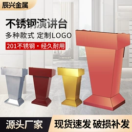 垃圾桶;路障;其他消防设备