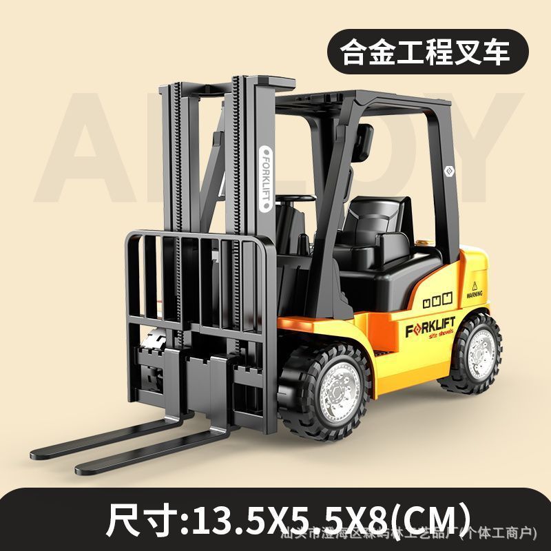 跨境合金车模工程车仿真模型儿童玩具挖掘机吊机推土机惯性车精品|undefined