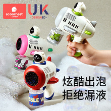 �����ݙC��ߋ냺ͯ�o���W�t�����ֳ֘�ħ�����¿���Ů��늄����l