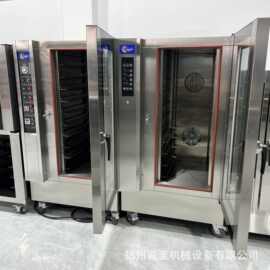 商用热风对流烤炉 插盘式10盘面包烤箱 法棍面包炉欧包烤箱
