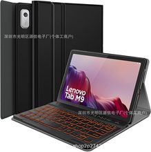 ����������4��Ƥ��M9��������M8ƽ�屣����tb310������ɫ��������