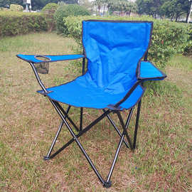 便携普通扶手椅户外折叠椅子钓鱼椅露营折叠椅休闲凳沙滩椅靠背椅