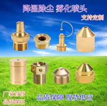 �S�� ȫ�~�F��ˮĻ���^���ؽ��س��m�@�և�����ˮ���{�f��ˮ��